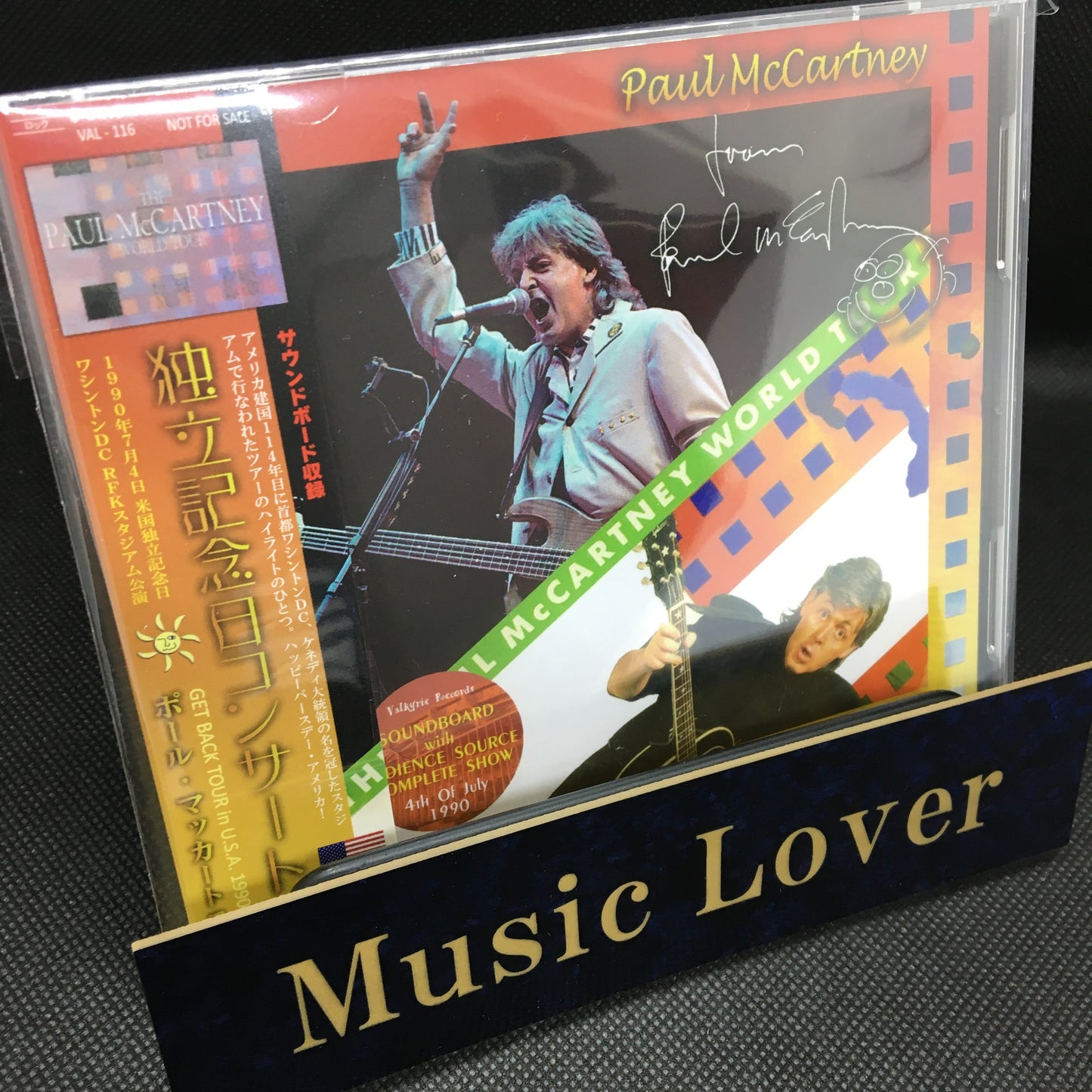 PAUL McCARTNEY / 1990 INDEPENDENCE DAY (2CD)