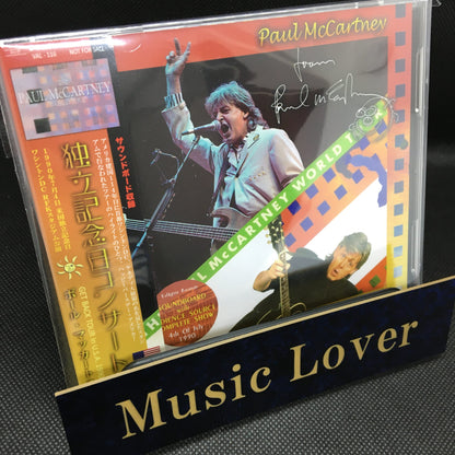 PAUL McCARTNEY / 1990 INDEPENDENCE DAY (2CD)
