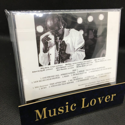 MILES DAVIS / CONCERT IN UMEA 1985 2023 UPGRADE VERSION (2CDR)