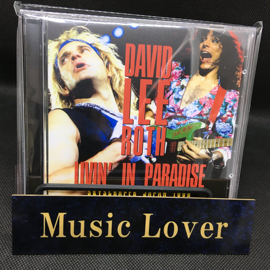 DAVID LEE ROTH / LIVIN' IN PARADISE YOKOHAMA 1988 2ND NIGHT VAN HALEN (2CDR)