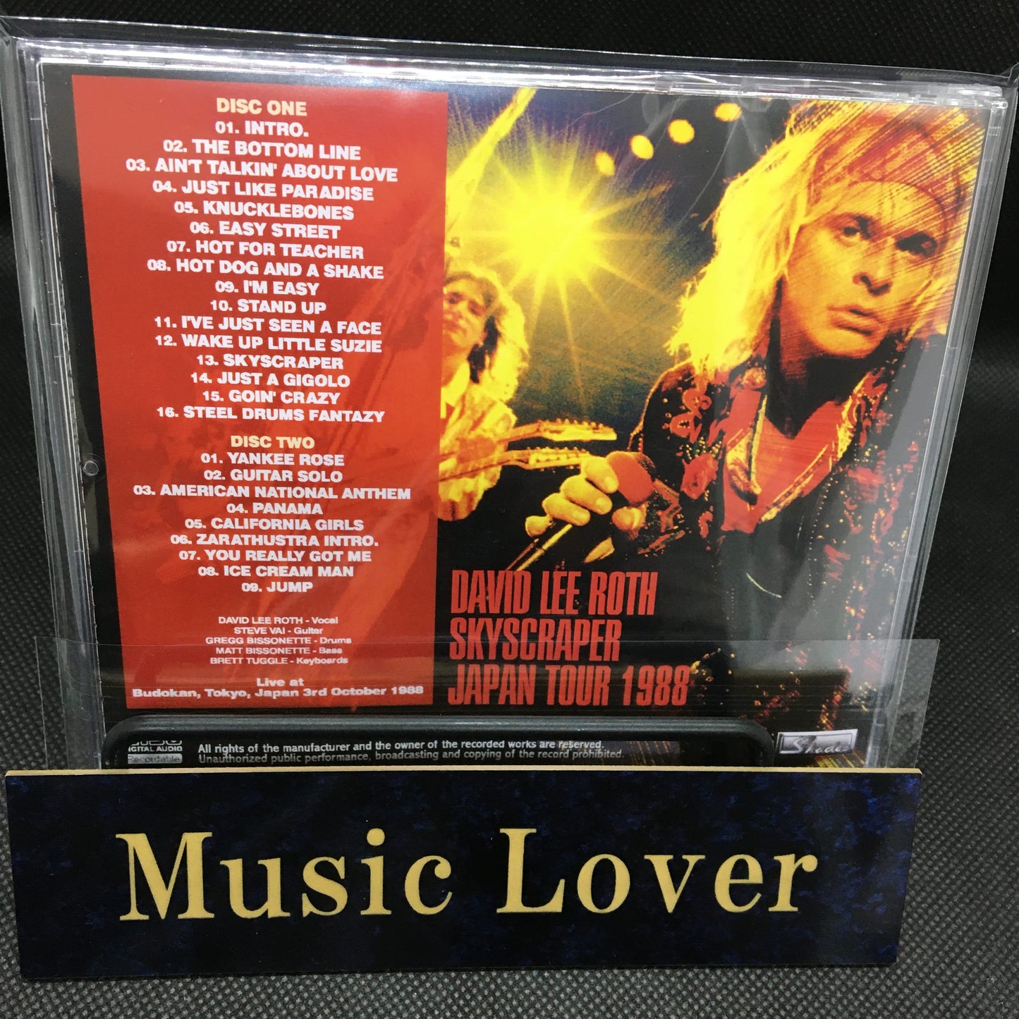 DAVID LEE ROTH / TOKYO SKYSCRAPER BUDOKAN ROUND 1 (2CDR)