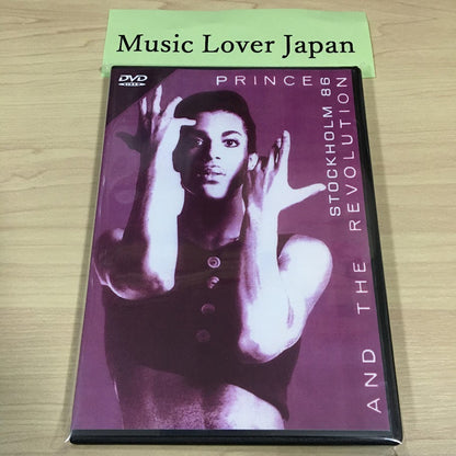 PRINCE / STOCKHOLM 86 (1DVDR)