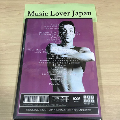 PRINCE / STOCKHOLM 86 (1DVDR)