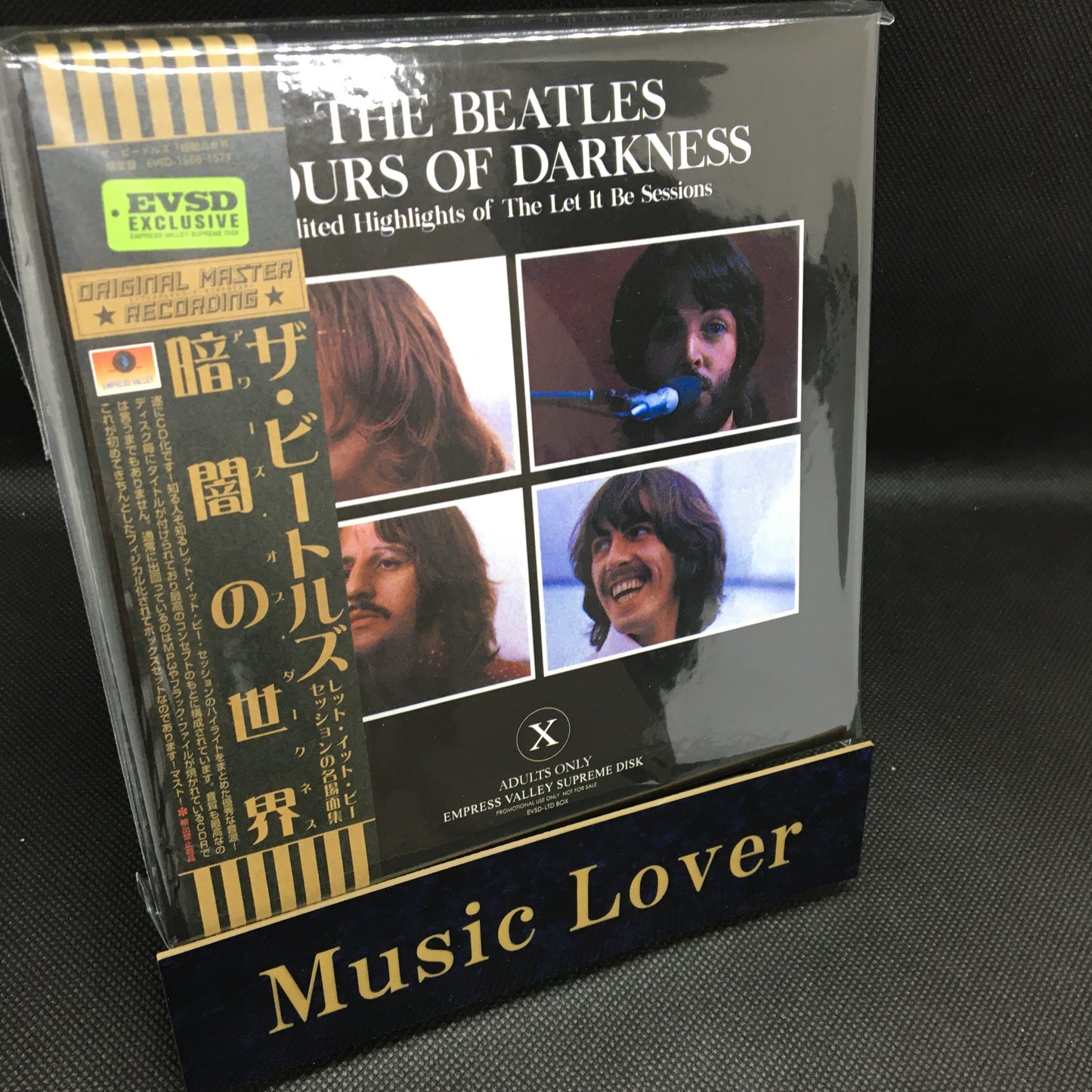 The Beatles / Hours Of Darkness 14CD Box Empress Valley