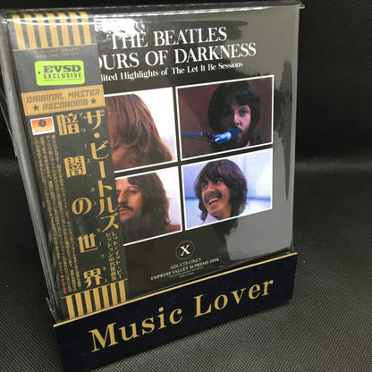 The Beatles / Hours Of Darkness 14CD Box Empress Valley