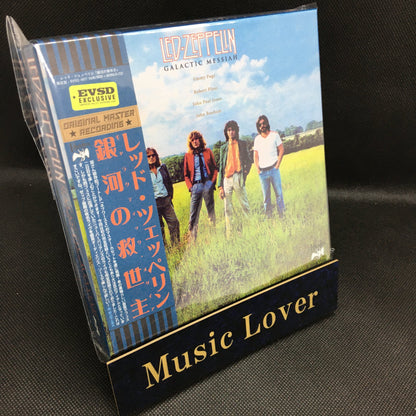 Led Zeppelin Galactic Messiah Knebworth 1979 Empress Valley 4CD Box set