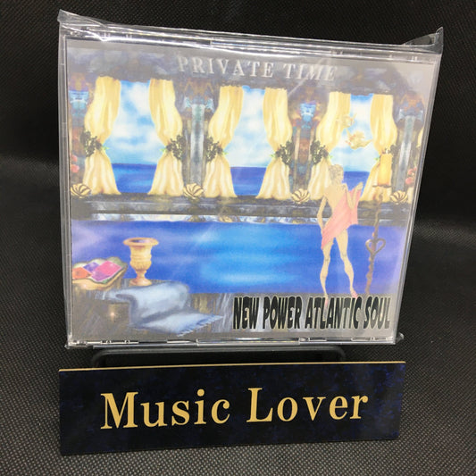 Prince / New Power Atlantic Special Set (4CDR+1CDR)