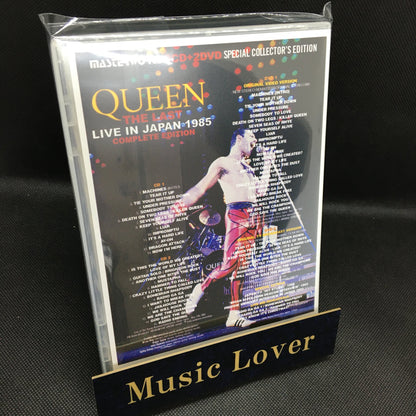 QUEEN / THE LAST LIVE IN JAPAN + HYDE PARK + HAMMERSMITH + ROCK ARGENTINA + SOUTH AMERICA 5 Set 9CD 8DVD