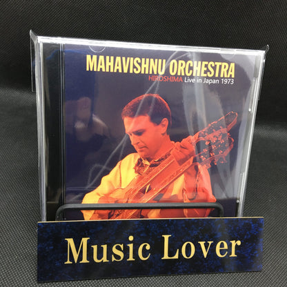 MAHAVISHNU ORCHESTRA / HIROSHIMA: LIVE IN JAPAN 1973 (2CDR)