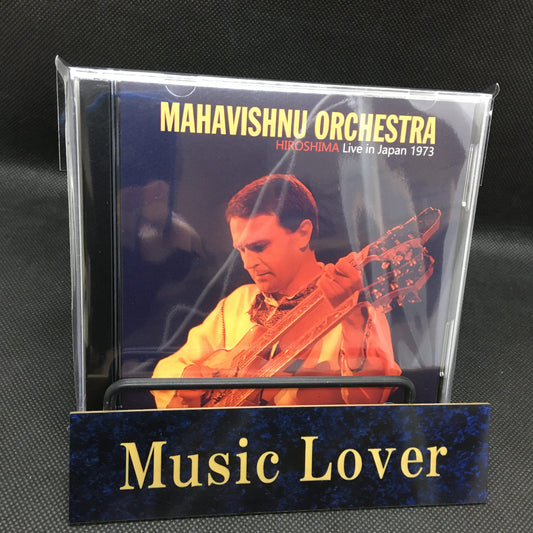 MAHAVISHNU ORCHESTRA / HIROSHIMA: LIVE IN JAPAN 1973 (2CDR)