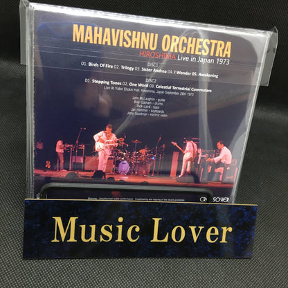 MAHAVISHNU ORCHESTRA / HIROSHIMA: LIVE IN JAPAN 1973 (2CDR)