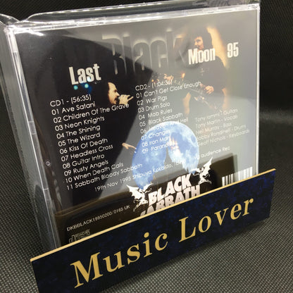 BLACK SABBATH / Forbidden Tour 1995 (2CDR)