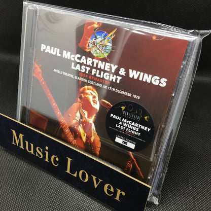 PAUL McCARTNEY & WINGS / LAST FLIGHT 2024 REMASTER (2CD)