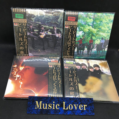 THE BEATLES / A HARD DAY’S NIGHT RUBBER SOUL HELP! FOR SALE Studio Sessions Captain Acid Remaster 4 Set (13CD)