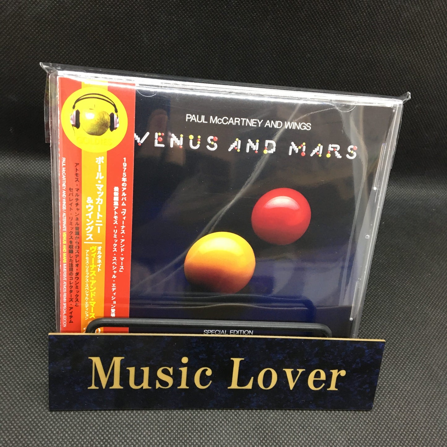 PAUL McCARTNEY & WINGS / VENUS AND MARS FLAT TRANSFER (1CD)