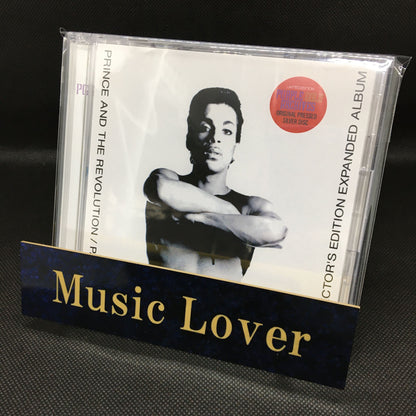 Prince The Revolution Parade 2CD Under The Cherry Moon Acoustic Demo & More