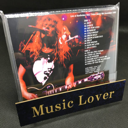 BLUE MURDER / NOTHING BUT TROUBLE IN TOKYO (2CDR)