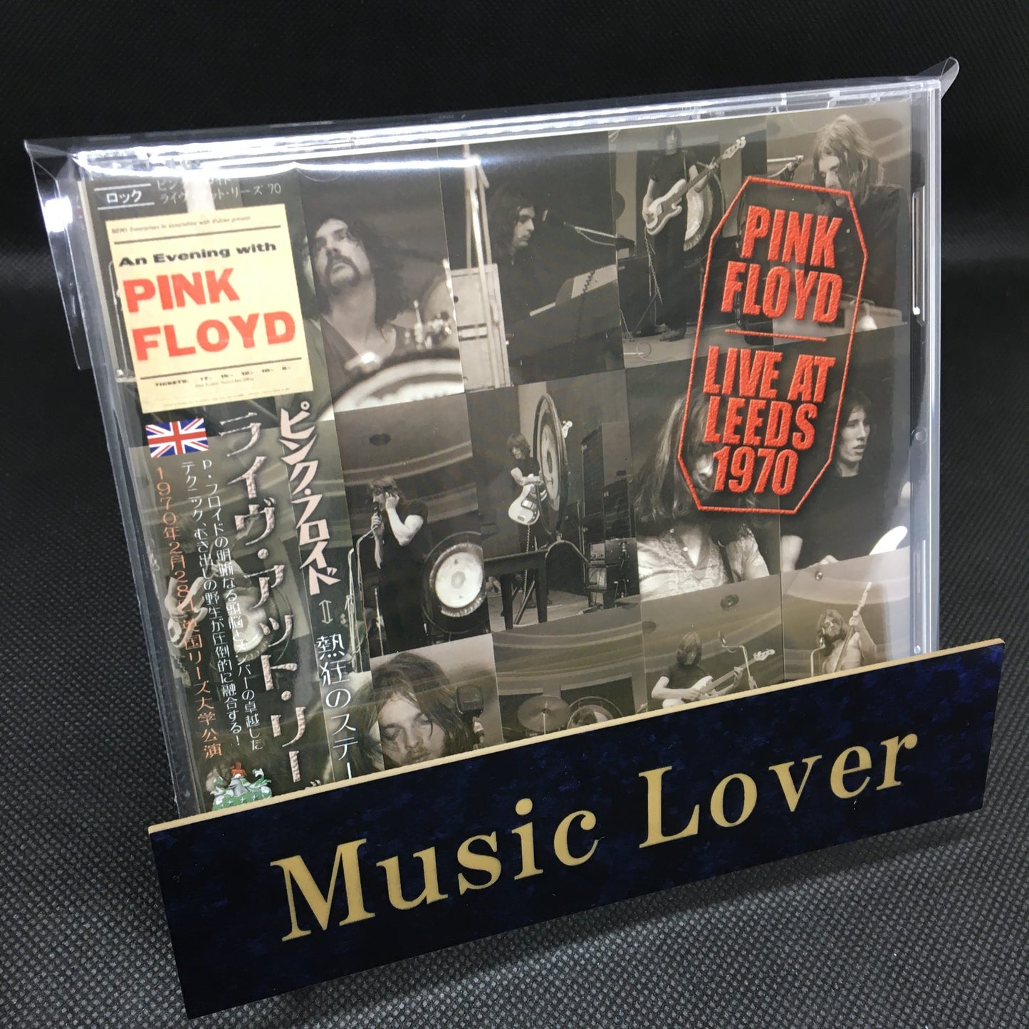 PINK FLOYD 1970 LIVE AT LEEDS 2CD