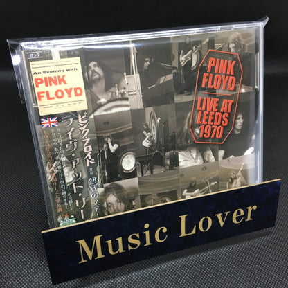 PINK FLOYD 1970 LIVE AT LEEDS 2CD