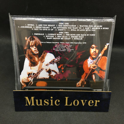 THIN LIZZY / TOKYO FIRST GIG 1979 (2CDR)