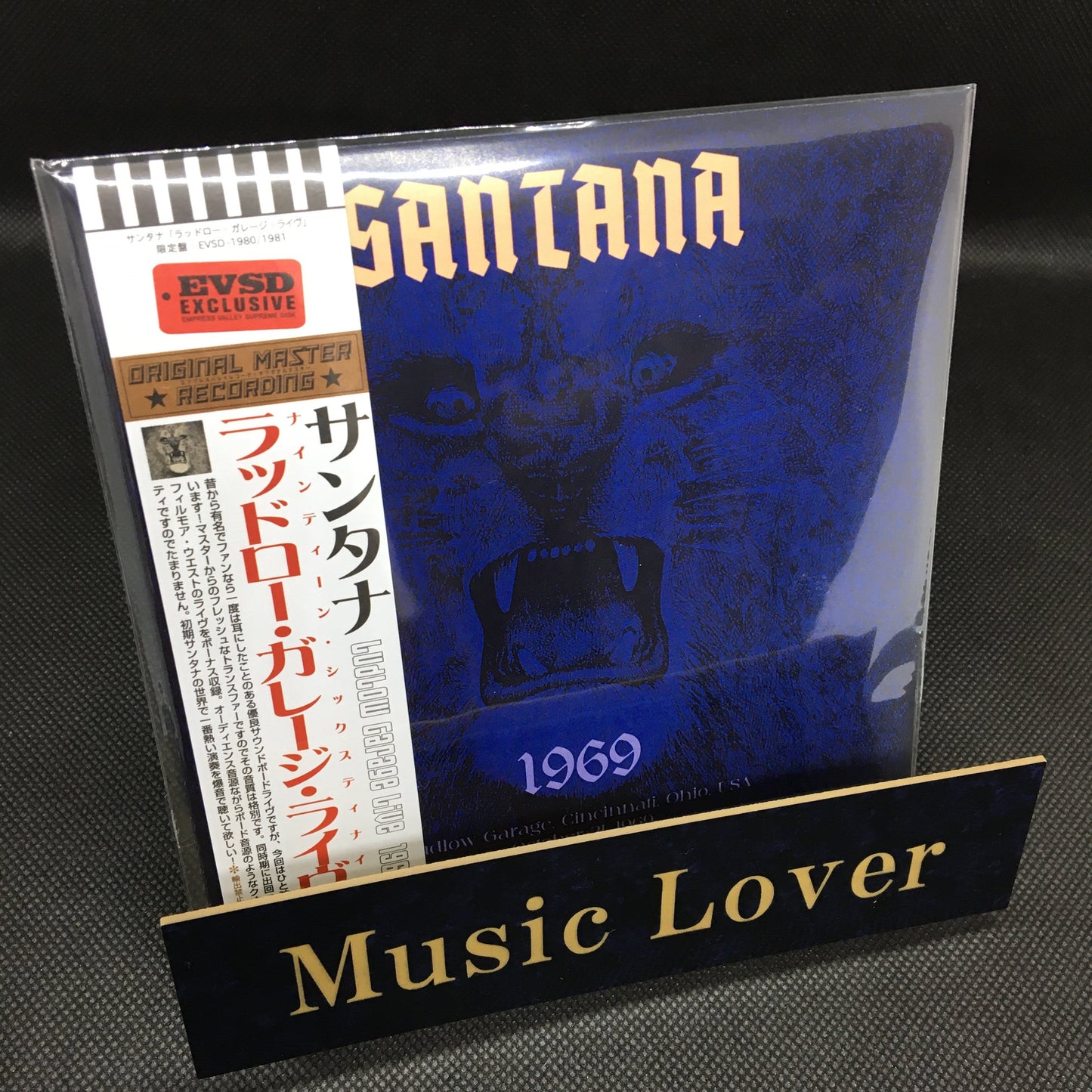 SANTANA / 1969 Ludlow Garage Live (2CD)