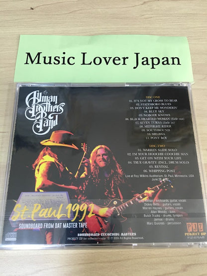 THE ALLMAN BROTHERS BAND / ST.PAUL 1992 SOUNDBOARD (2CDR)