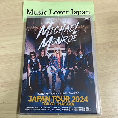 MICHAEL MONROE / JAPAN TOUR 2024: TOKYO & NAGOYA (2DVDR)