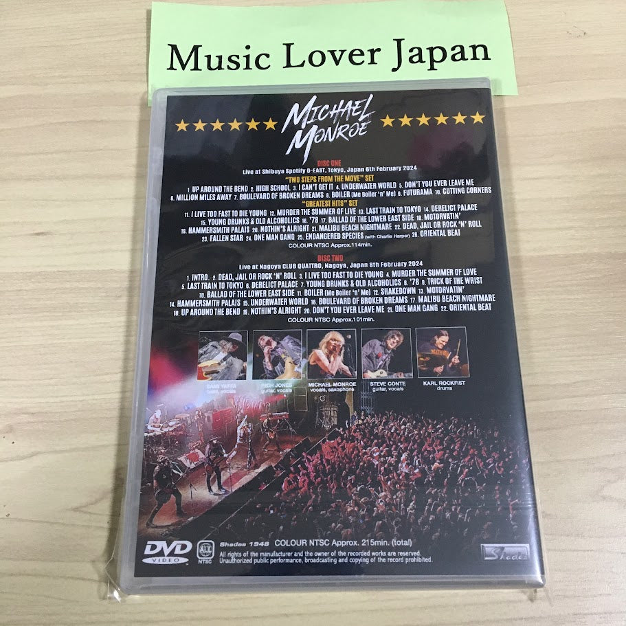 MICHAEL MONROE / JAPAN TOUR 2024: TOKYO & NAGOYA (2DVDR)