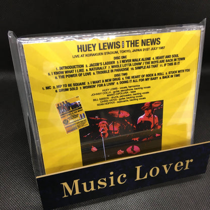 HUEY LEWIS & THE NEWS / KORAKUEN STADIUM 1987 1ST NIGHT (2CDR)