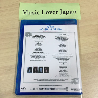 Queen A Night At The Opera Expanded Collector's Edition Blu-ray 1BDR