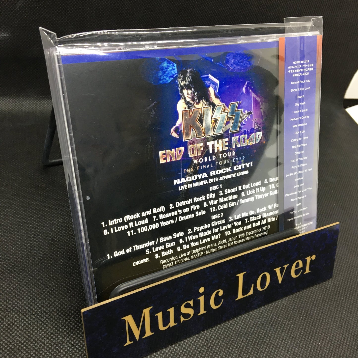 KISS / NAGOYA ROCK CITY! - Live in Nagoya 2019 Definitive Edition (2CD)