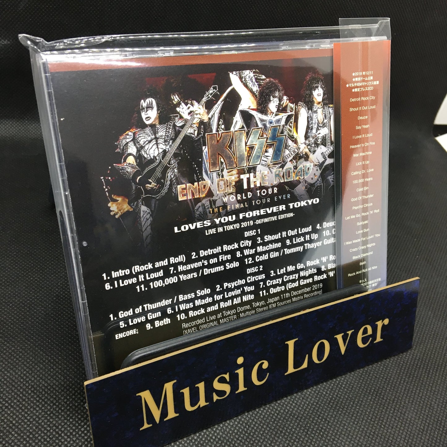 KISS / LOVES YOU FOREVER Live in Tokyo 2019 Definitive Edition (2CD)
