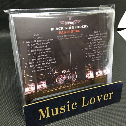 Black Star Riders / Eastbound (2CDR)