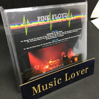 PINK FLOYD / FIRST NIGHT ECLIPSE IN OSAKA (2CDR)
