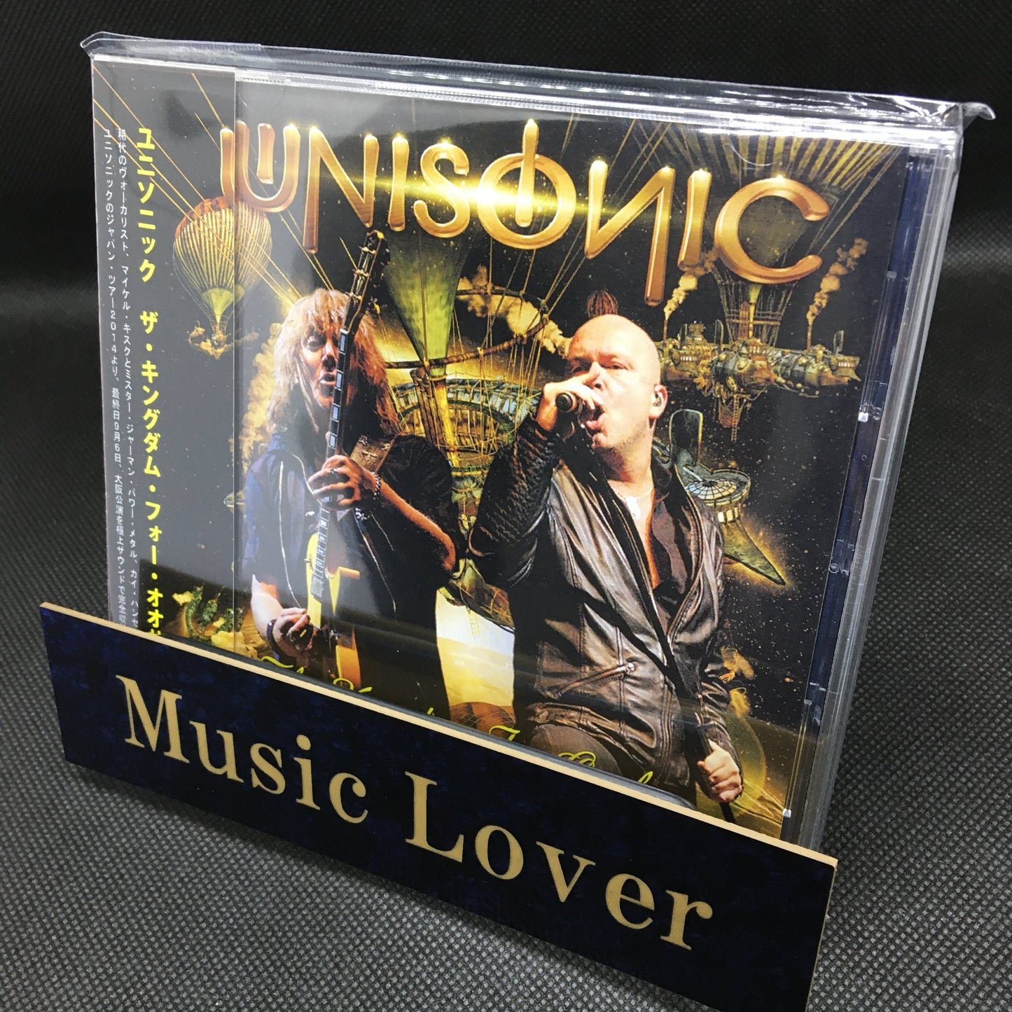 UNISONIC / The Kingdom for Osaka (2CDR)