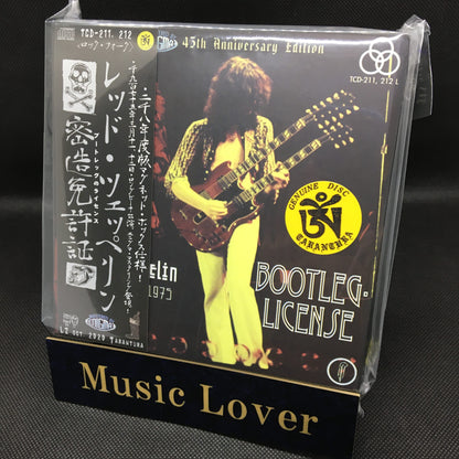LED ZEPPELIN / BOOTLEG LICENSE LIVE BOX (6CD BOX)