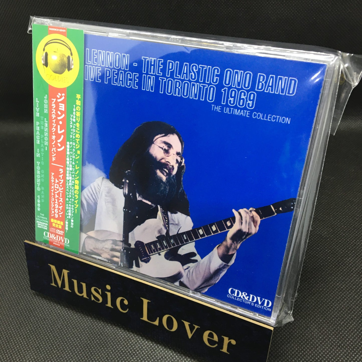 JOHN LENNON / LIVE PEACE IN TORONTO 1969 THE ULTIMATE COLLECTION (2CD+1DVD)