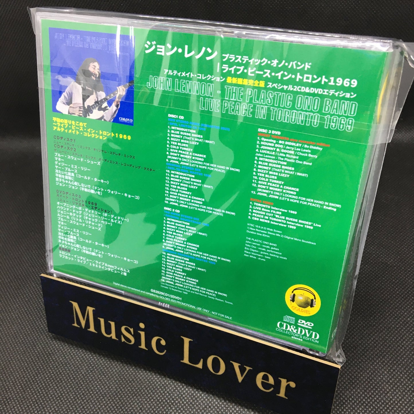 JOHN LENNON / LIVE PEACE IN TORONTO 1969 THE ULTIMATE COLLECTION (2CD+1DVD)