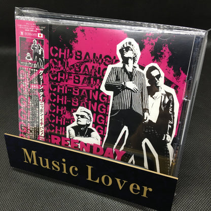 GREEN DAY / Japan Tour 2025 Definitive Edition Demix & Remaster (2CD+1BDR)
