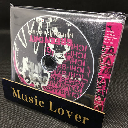 GREEN DAY / Japan Tour 2025 Definitive Edition Demix & Remaster (2CD+1BDR)