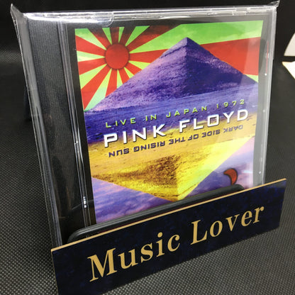PINK FLOYD / DARK SIDE OF THE RISING SUN (1CDR)