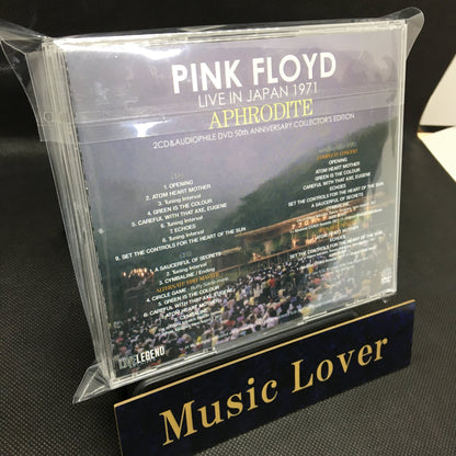 PINK FLOYD / APHRODITE LIVE IN JAPAN 1971 [2CD+1DVD]