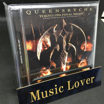 QUEENSRYCHE / TOKYO 1995 FINAL NIGHT STEREO SOUNDBOARD (2CD)