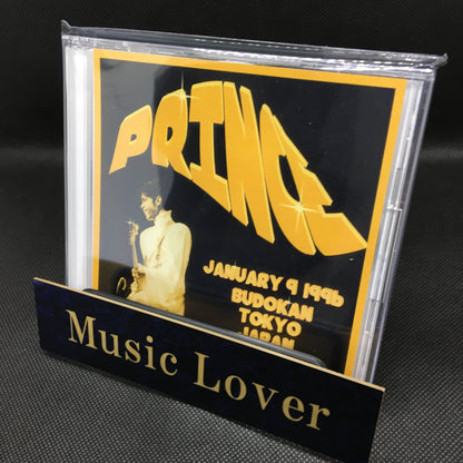 PRINCE / January 9 1996 Budokan Japan (2CDR)