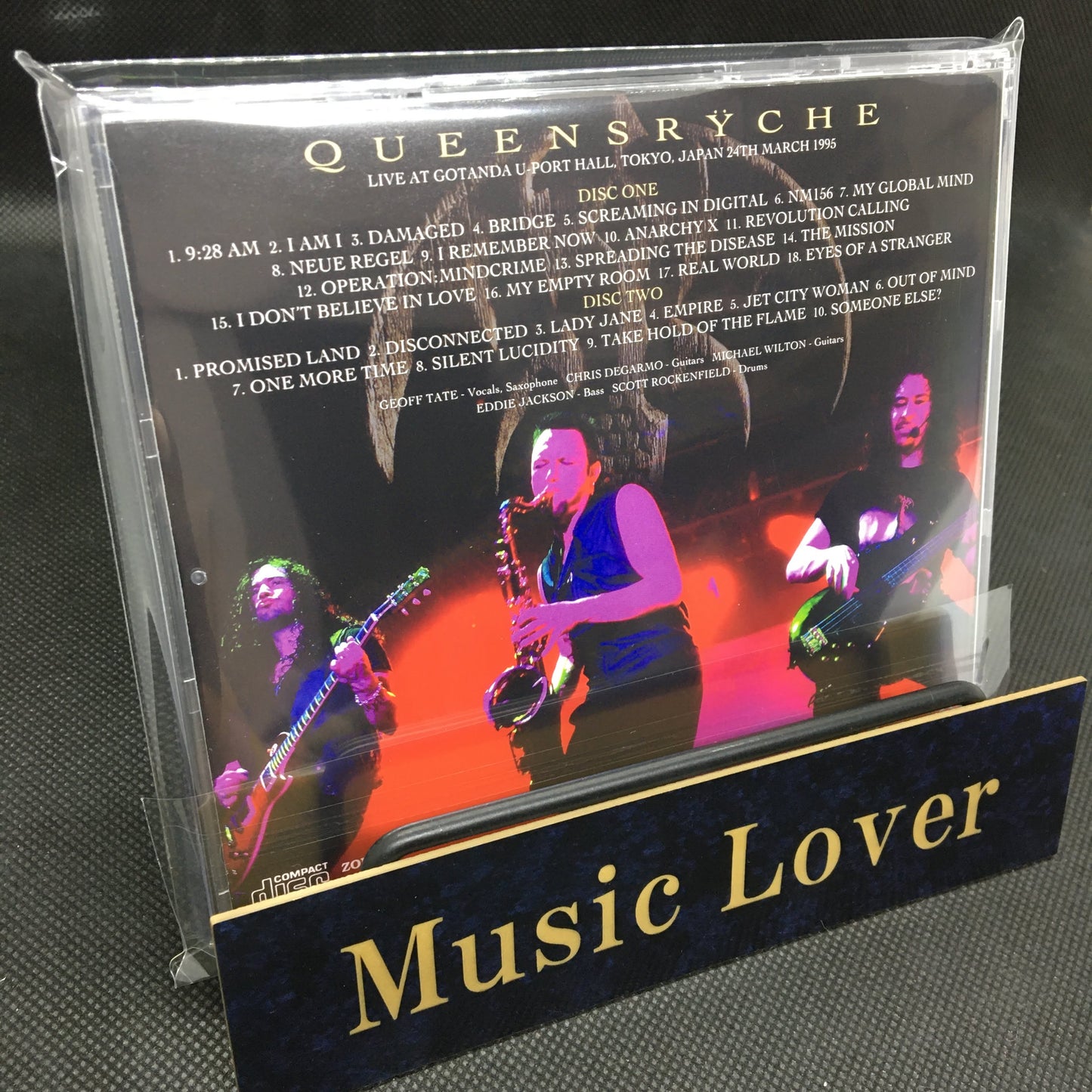 QUEENSRYCHE / TOKYO 1995 FINAL NIGHT STEREO SOUNDBOARD (2CD)