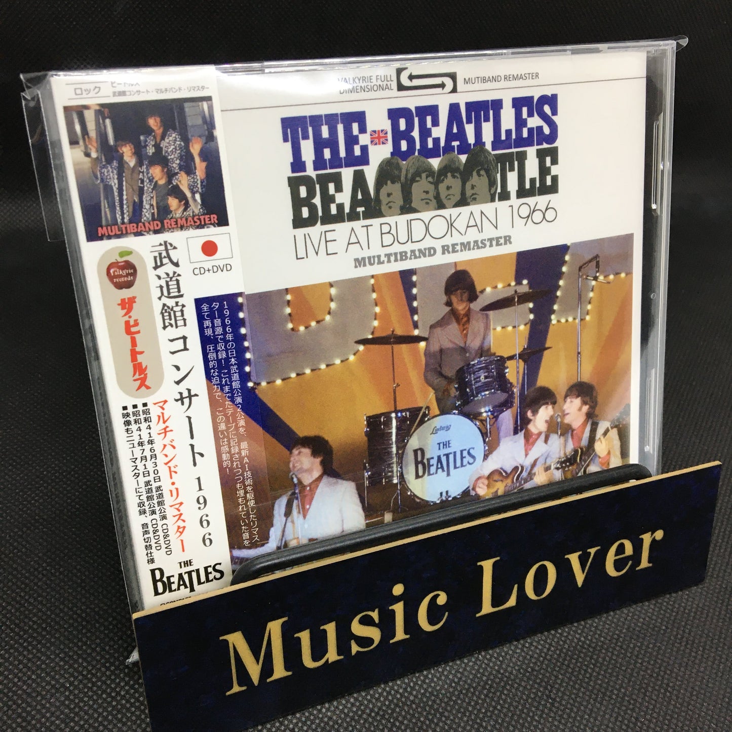 THE BEATLES / 1966 LIVE AT BUDOKAN (1CD+1DVD)