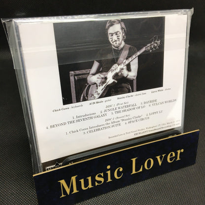 RETURN TO FOREVER / LIVE AT TROD NOSSEL STUDIOS 1975 2026 UPGRADE VERSION (2CDR)