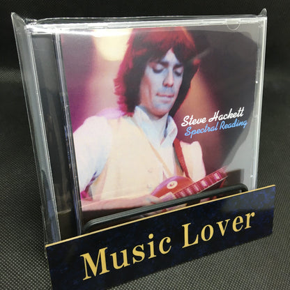 STEVE HACKETT / SPECTRAL READING 1979 STEREO SOUNDBOARD (1CDR)