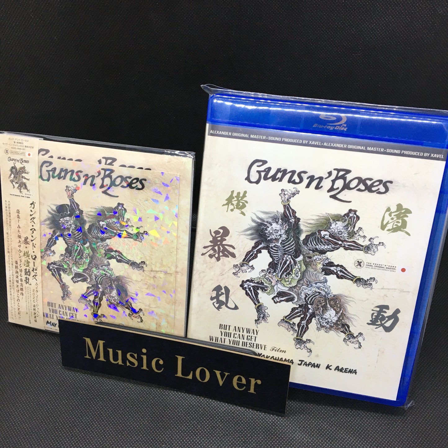 GUNS N' ROSES / PERO DE TODOS MODOS PUEDES OBTENER LO QUE MERECES Bo Yokohama Doran edición limitada (3 CD con 2 BDR extra)