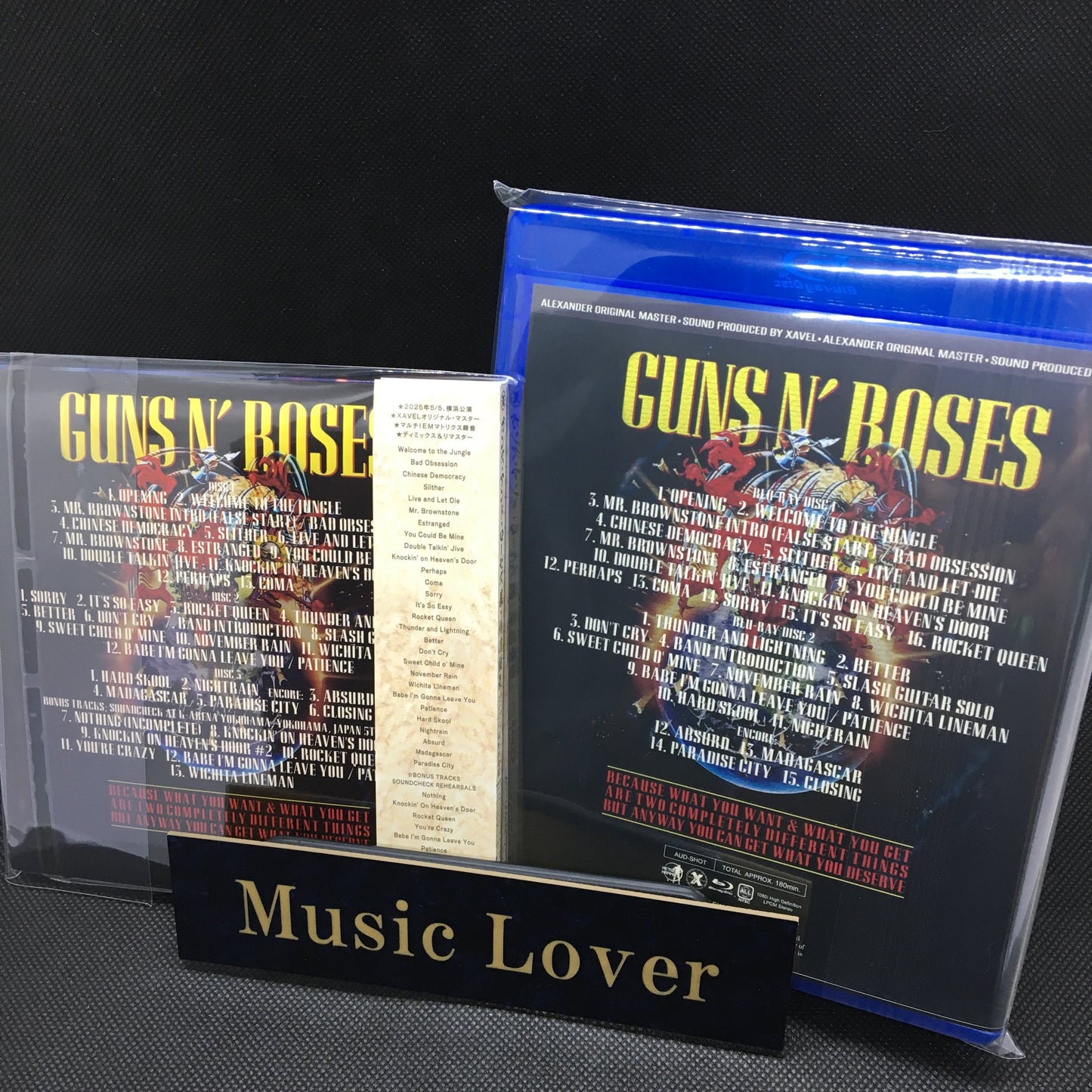 GUNS N' ROSES / PERO DE TODOS MODOS PUEDES OBTENER LO QUE MERECES Bo Yokohama Doran edición limitada (3 CD con 2 BDR extra)